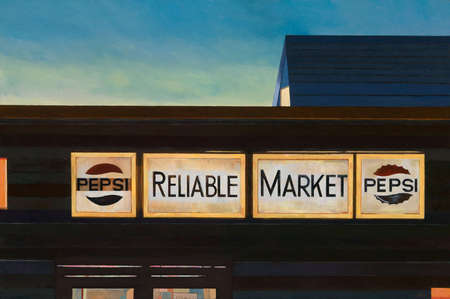 Reliable Market 1 
SOLD
